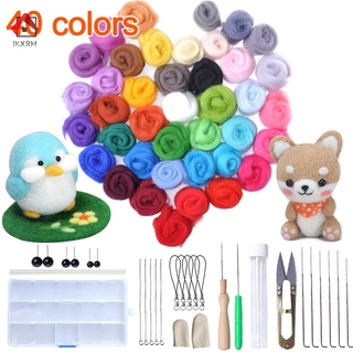 IKXRM 1 Set 40 Colors Wool Felt Needles Tools Needle Felting Mat Starter DIY Kit Gifts