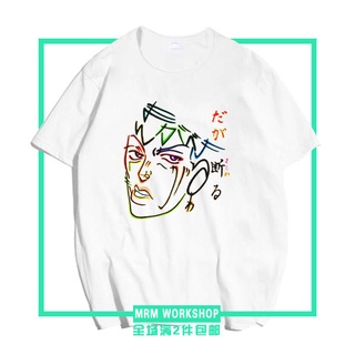 เสื้อยืดผู้ชาย Jojo s Bizarre Adventure, Jotaro Sorajo Kishibe Rohan Higashijosuke Lines อะนิเมะเสื้อยืดอุปกรณ์ต่อพ่วงแข