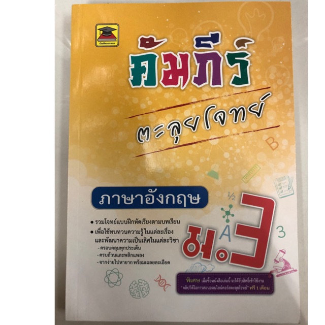 My Image 39