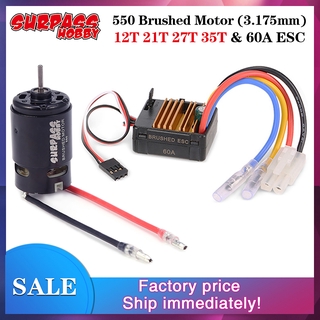 Surpass HOBBY มอเตอร์แปรงถ่าน 550 12T 21T 27T 35T+60A ESC สําหรับรถยนต์ 1/10 TRAXXAS
