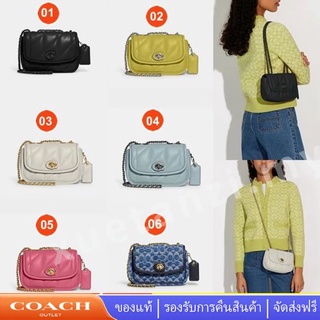 Coach CA086 CA581 หมอนขนาดเล็ก Madison 18 กระเป๋าสะพายข้างผู้หญิง/โซ่สลิง