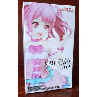 Figure Maruyama Aya Vocalist Collection No.2 ลิขสิทธิ์แท้ Lot Japan