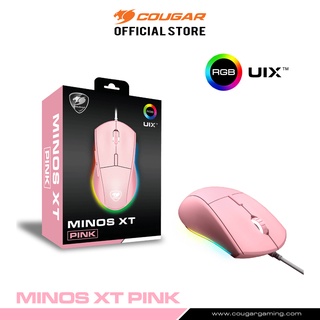 COUGAR Minos XT PINK : Gaming Mouse เมาส์เกมมิ่ง มีไฟ รับประกัน 1 ปี