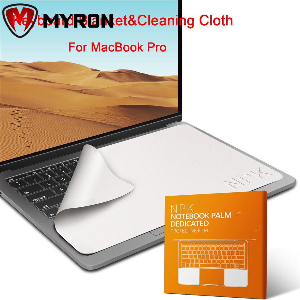 MYRON Notebook Palm Protective Film Laptop Cover Keyboard Blanket New Microfiber Dustproof Screen Cl