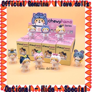 Lamtoys Hans Cat Series Blind Box Hans [ของแท้] ตุ๊กตาฟิกเกอร์น่ารัก