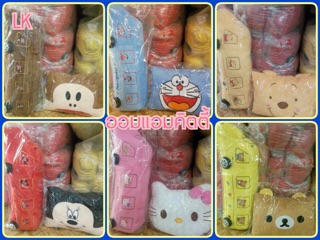 เซ็ตหมอนตุ๊กตา