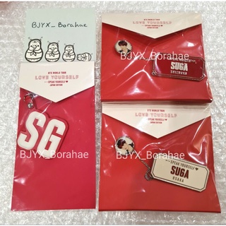 (พร้อมส่ง) ของแท้ 100% BTS LYS SYS Japan 2019 ของหน้าคอนบังทันญี่ปุ่น เซตเข็มกลัด Chain Badge ชูก้า Osaka Shizuoka + พกจ