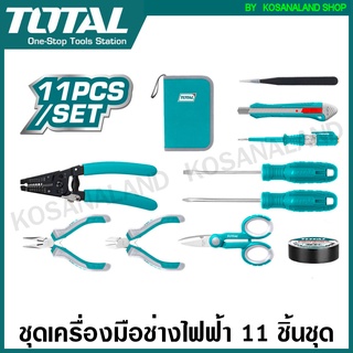 Total ชุดเครื่องมือช่างไฟฟ้า 11 ชิ้นชุด พร้อมกระเป๋า รุ่น TKETS0111 ( 11Pcs Electricians Tools Set ) ชุดเครื่องมือ