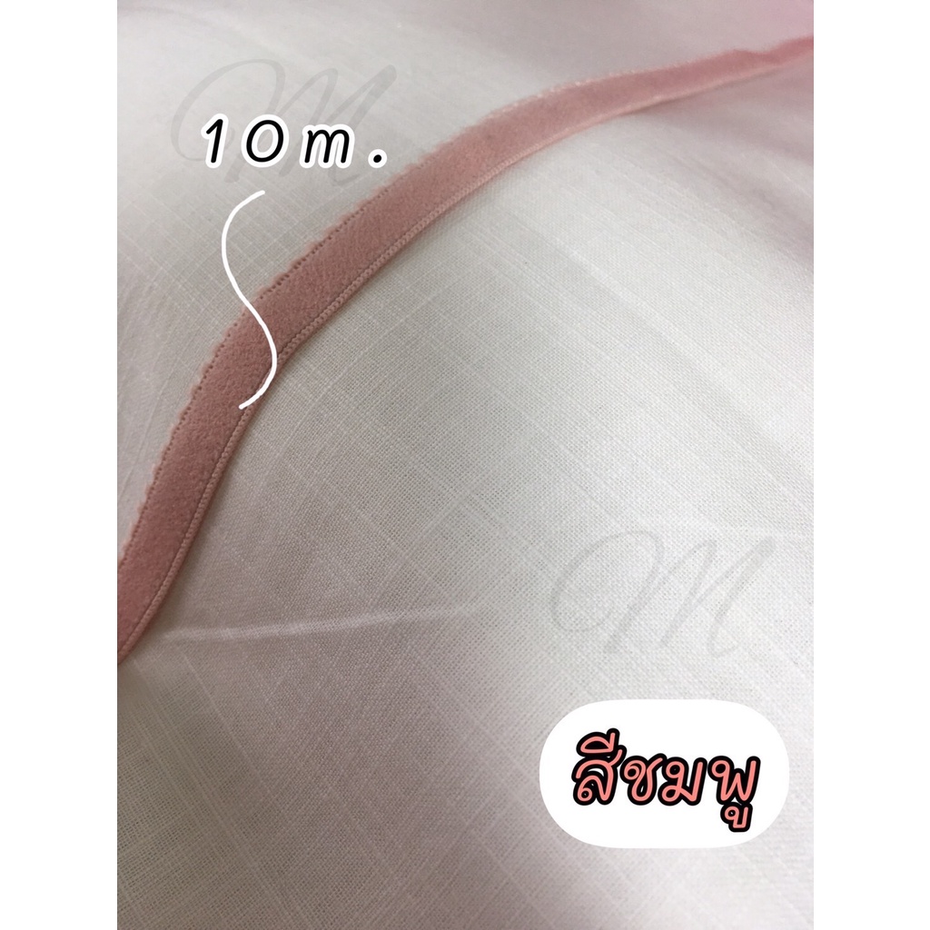 ยางยืดเสื้อในPicot/อุปกรณ์ตัดเย็บเสื้อใน1cm ราคา ถูกที่สุด ดีลบีเคเค แกลเลอรีภาพที่ 6