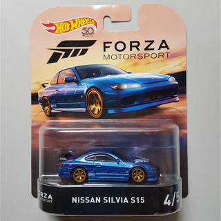 Hotwheels nissan silvia S15