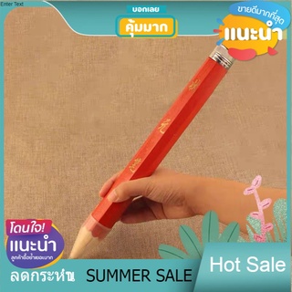 Sale ดินสอไม้ยักษ์หลากสี ดินสอยักษ์ ดินสอไม้ Big Pencil