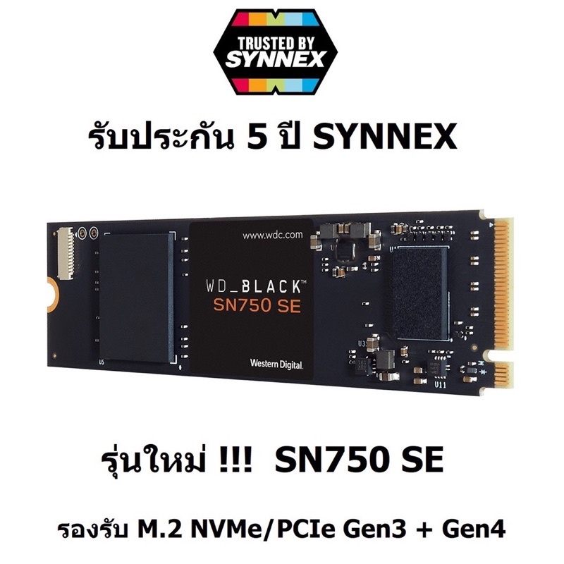 WD BLACK SN750 SE 500GB SSD M.2 NVMe GEN3/GEN4 (WDS500G1B0E) (5Y) MS6-000154