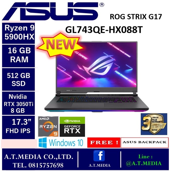 ASUS ROG Strix G17 GL743QE-HX088T