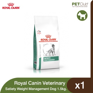 [PETClub] Royal Canin Vet Dog Satiety Weight Management (1.5kg.)