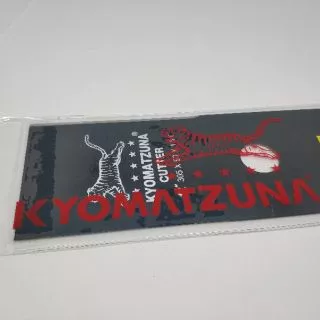 ใบมีดต้นหญ้า 14" 16” หนา 2 มิล เกรดดี ตราเสือ KYOMATZUNA อย่างดี ไม่แตกไม่บิ่น