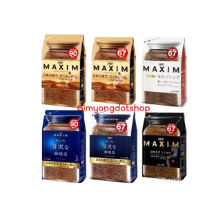 กาแฟ AGF MAXIM refill 135 / 180g กาแฟ Maxim Coffee แม็กซิม รีฟิว หมดอายุ 2023