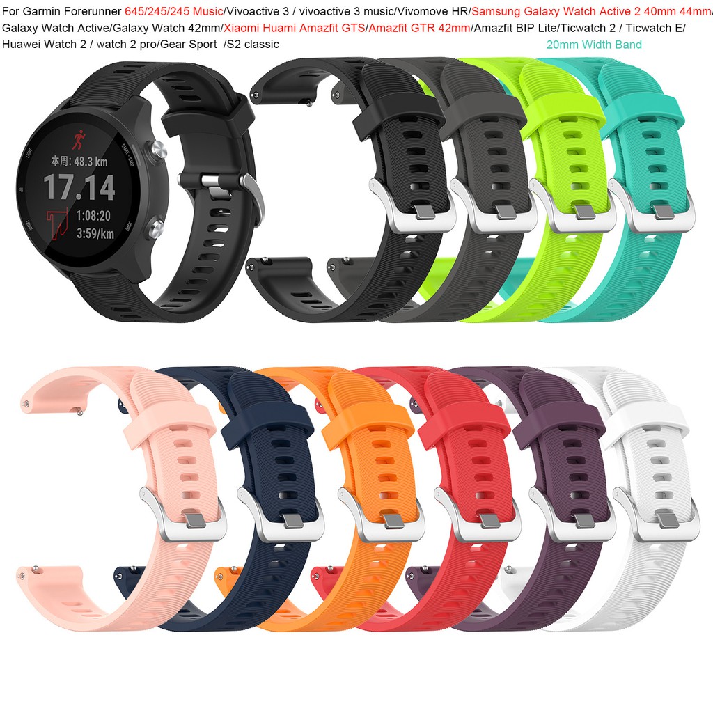 สายนาฬิกาข้อมือ Garmin Forerunner 245 245M 645 Venu สำหรับ Samsung Galaxy Active1/Active 2 Band