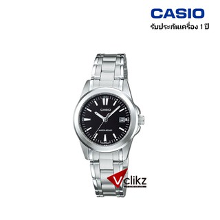 Casio นาฬิกาข้อมือผู้หญิง สายสแตนเลส สีเงิน รุ่น LTP1215A - Vclikz ของแท้ รับประกันเครื่อง 1 ปี