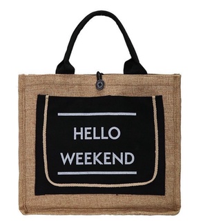 กระเป๋าถือ กระเป๋าผ้ากระสอบ กระเป๋าแฟชั่นHello weekend(GC-131)