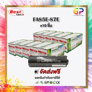 Boom+ / Panasonic / KX-FA85E / KX-FA87E / ตลับหมึกเลเซอร์เทียบเท่า /KX-FLB852/KX-FLB882/ สีดำ / 5,000 แผ่น / 10 กล่อง