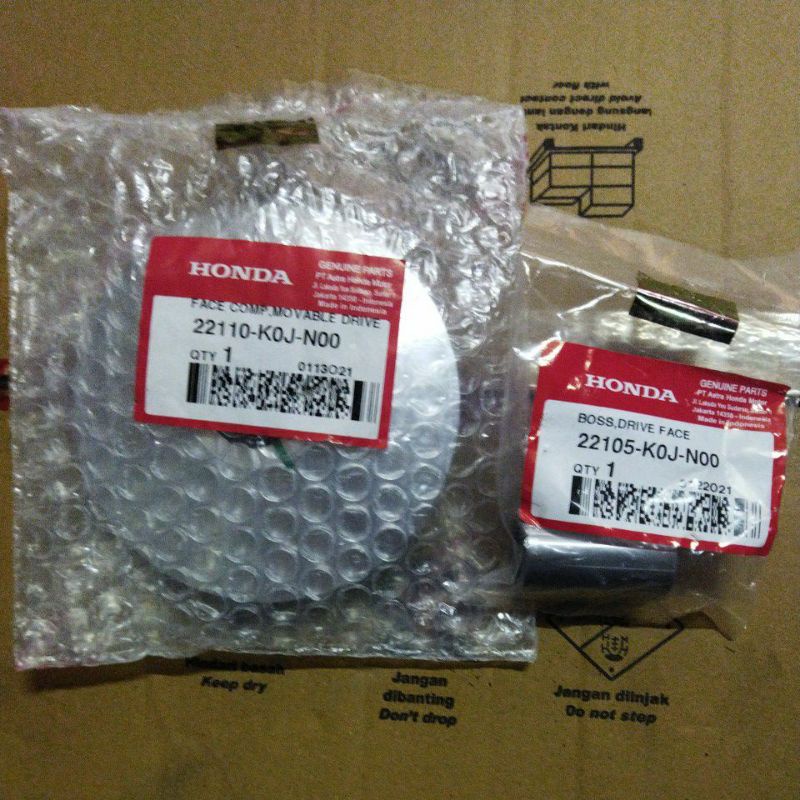 Genio Roller House Drive Boss, Beat K1A, Scoopy eSP K2F 22110K0JN00 22105K0JN00