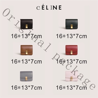 Brand new authentic Celine CLASSIC small polished cow leather handbag