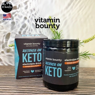 [Vitamin Bounty] Recover On Keto Electrolyte Drink, Orange Guava Flavor 201 g อาหารเสริมคีโต แบบผง