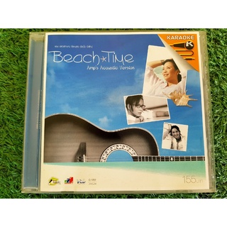 VCD แผ่นเพลง แอม เสาวลักษณ์ อัลบั้ม Beach Time