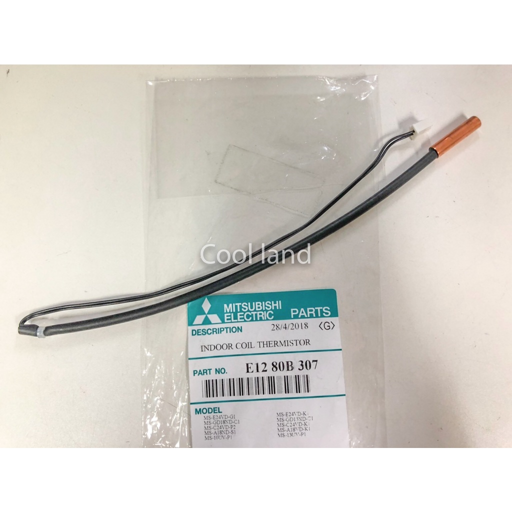 Mitsubishi Electric หางเซ็นเซอร์ รุ่น MS-S13UV / MS-E24VD-G1 / MS-E24VD-K1 / MS-GD15ND-C1 พาท  E22 8