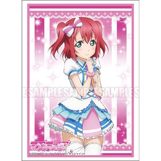 Bushiroad Sleeve Collection HG Vol.1120 Love Live! Sunshine!! "Ruby Kurosawa" Part.2