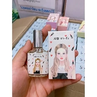 New Item น้ำหอมเกาหลี หอมนาน กลิ่นใหม่ น้ำหอม SKY 9 กลิ่น 9สไตล์ไม่ซ้ำใคร