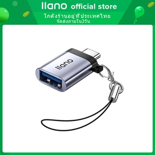 🔥ส่งไวจากไทย🔥Llano อะแดปเตอร์แปลง Otg แบบ Type C เป็น Usb 3.0 พร้อมพวงกุญแจ:Type C to USB