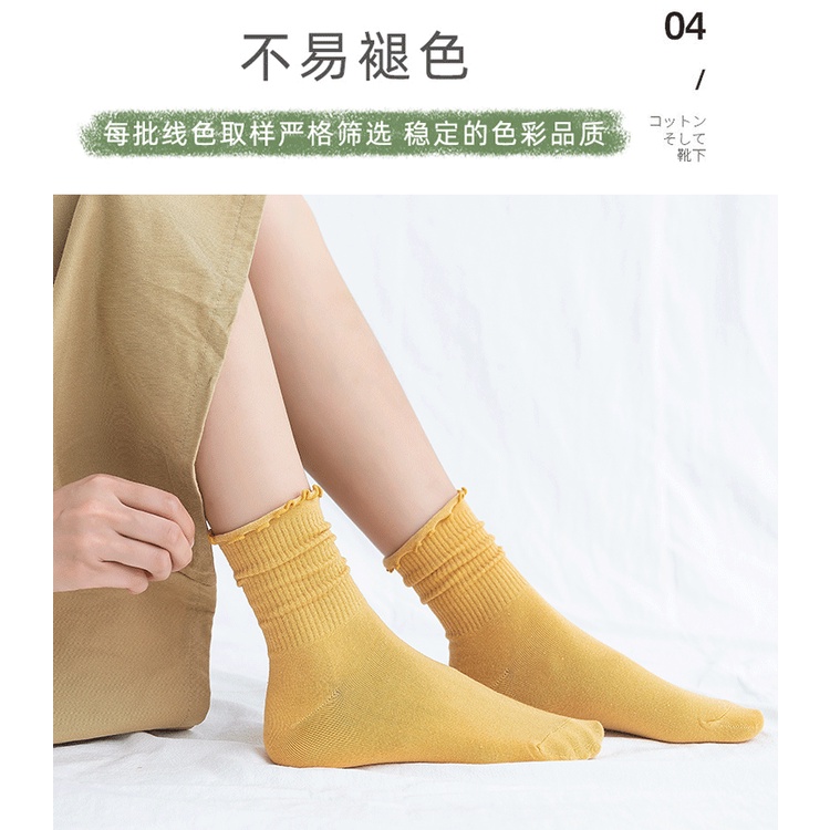 ถุงเท้า ผ้าฝ้าย แต่งลูกไม้ สีพื้น แฟชั่นฤดูใบไม้ร่วง สไตล์เกาหลี และญี่ปุ่น สําหรับผู้หญิง - รูปที่ 7