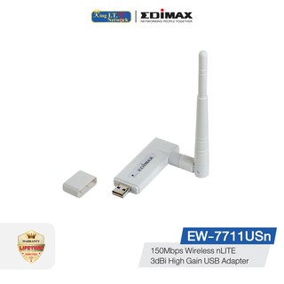 EDIMAX (EW-7711USn) 150Mbps Wireless USB Adapter 3dBi High Gain Adapter