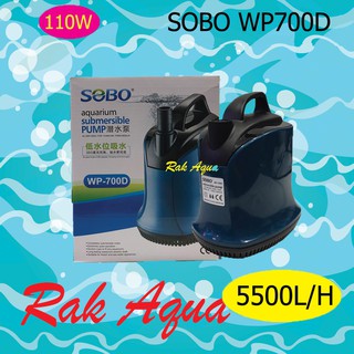 SOBO WP-700D ปั้มไดโว่ ปั้มน้ำ ปั้มแช่ ปั้มจุ่ม  5500 L/Hr กำลังไฟ 110w