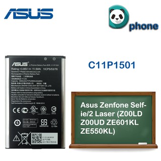 แบต Asus Zenfone Selfie (ZD551KL) แบตเตอรี่ Zenfone 2 Laser (ZE601KL , ZE550KL )/ Z00LD / Z00UD