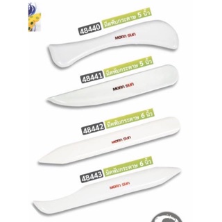 Bone folder ที่กดรอยผ้า made in Taiwan