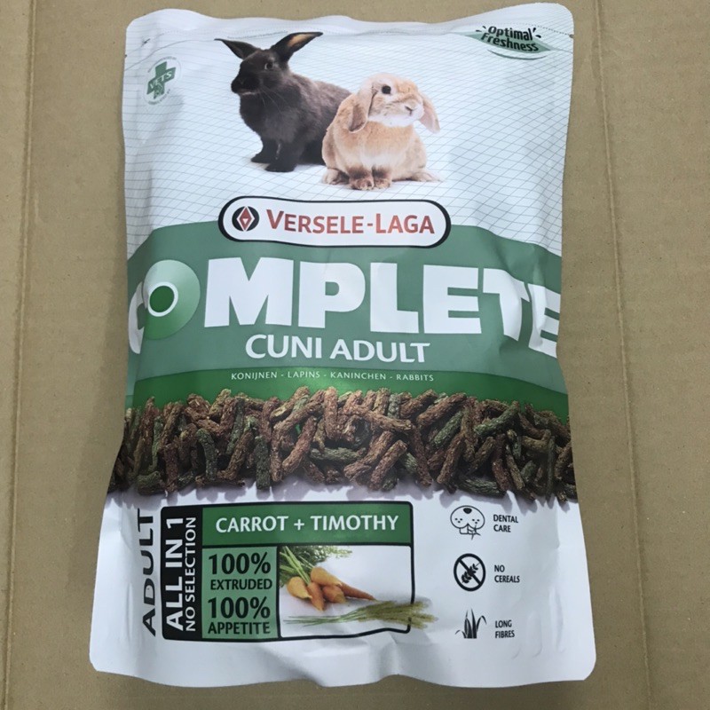 อาหารกระต่ายโต Versele-Laga Complete Cuni Adult