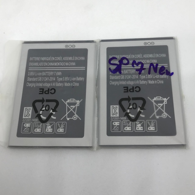 แบตเตอรี่ L max Sappphire 7 New L Max Sapphire 7 pro/ L max Saphire 8 pro L max Saphire 8 new  L max