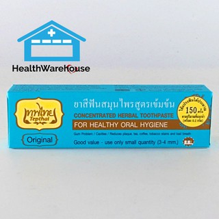 ยาสีฟันเทพไทย 30 g รสดั้งเดิม สีฟ้า