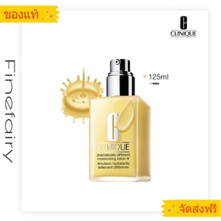 Cliniques refreshing moisturizing lotion 125 ml คลีนิกข์มอยส์เจอร์ไรซิ่งครีม / เจลใส / ไฮเดรต / เอสเซนส์ / ออริจินัล