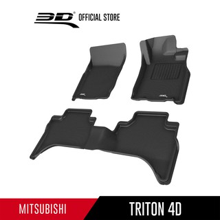 MITSUBISHI พรมปูพื้นรถยนต์ TRITON 4D 2019-2023