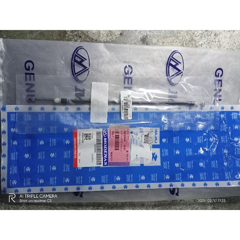 สายล็อคที่นั่ง BAJAJ (NS200/RS200) (JG232606)