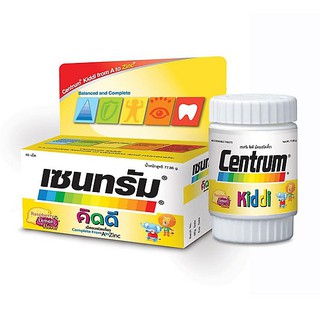 Centrum Kiddi 40 เม็ด