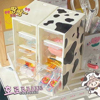 🔥Hot Sale/Simple four-layer organizer box sundries storage cow pattern drawer storage box