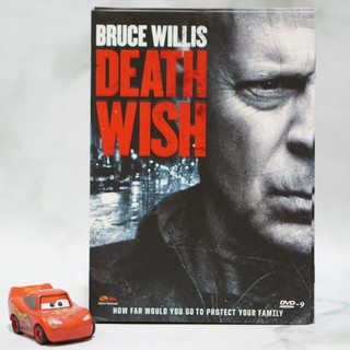 Death Wish (DVD) DVD9/ นักฆ่าโคตรอึด (ดีวีดี) *คุณภาพดี ดูได้ปกติ มือ 2 bruce willis