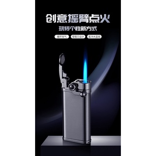 New Brand Lighter By Cigar.