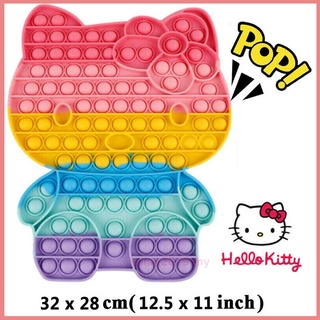 ของเล่น Jumbo Pop It Hello Kitty Fidget ซิลิโคนสีรุ้ง 30 เซนติเมตรสําหรับเด็ก