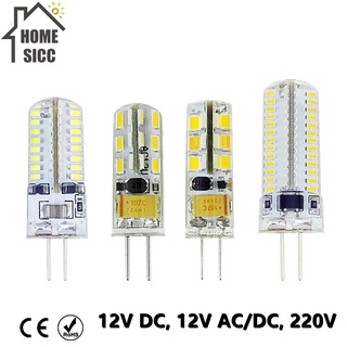 G4 หลอดไฟ Led 2W 3W 12V/Ac220V 3014Smd 24Led โคมไฟซิลิโคนสีขาว L 360 องศาไฟ Led