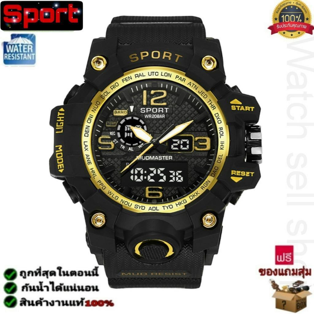 นาฬิกาข้อมือ 2ระบบ SPORT แท้ กันน้ำได้ลึก 30M (ตั้งปลุกได้ จับเวลาได้) มีไฟ ดูวัน-วันที่-เดือนได้ รุ่นAR-206